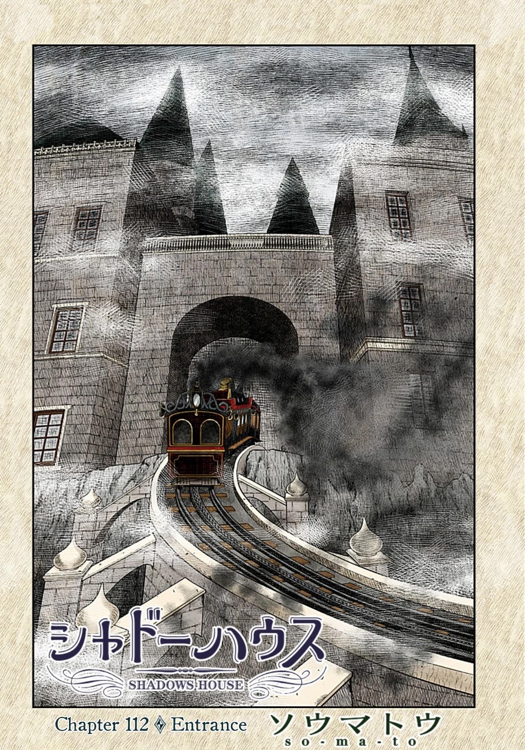 Shadows House, Chapter 112 image 03